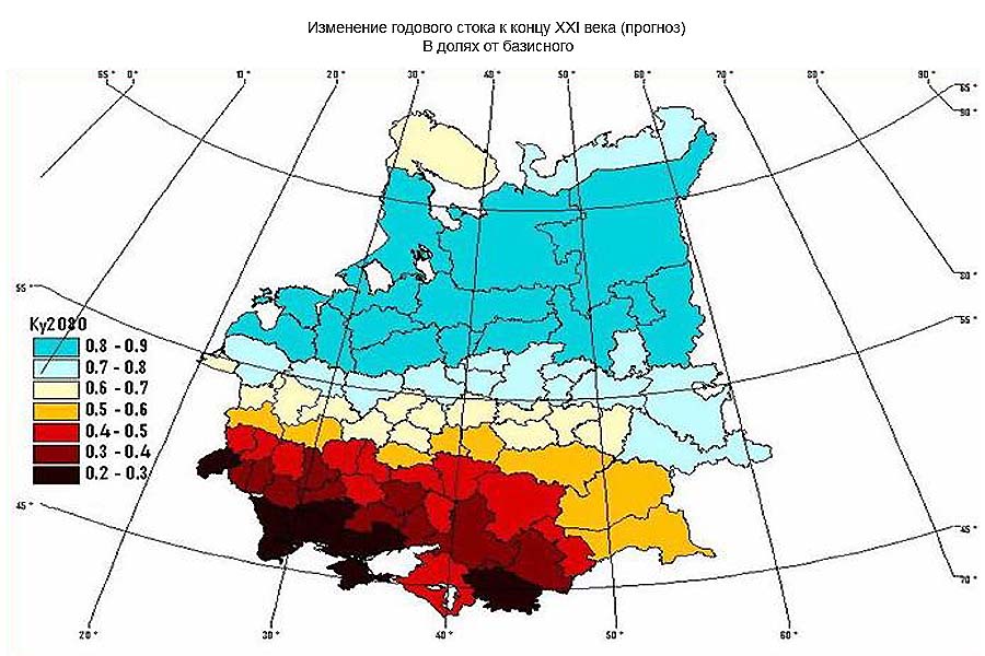 Характер изменения климата в холодную погоду за последние годы - Sigma Earth