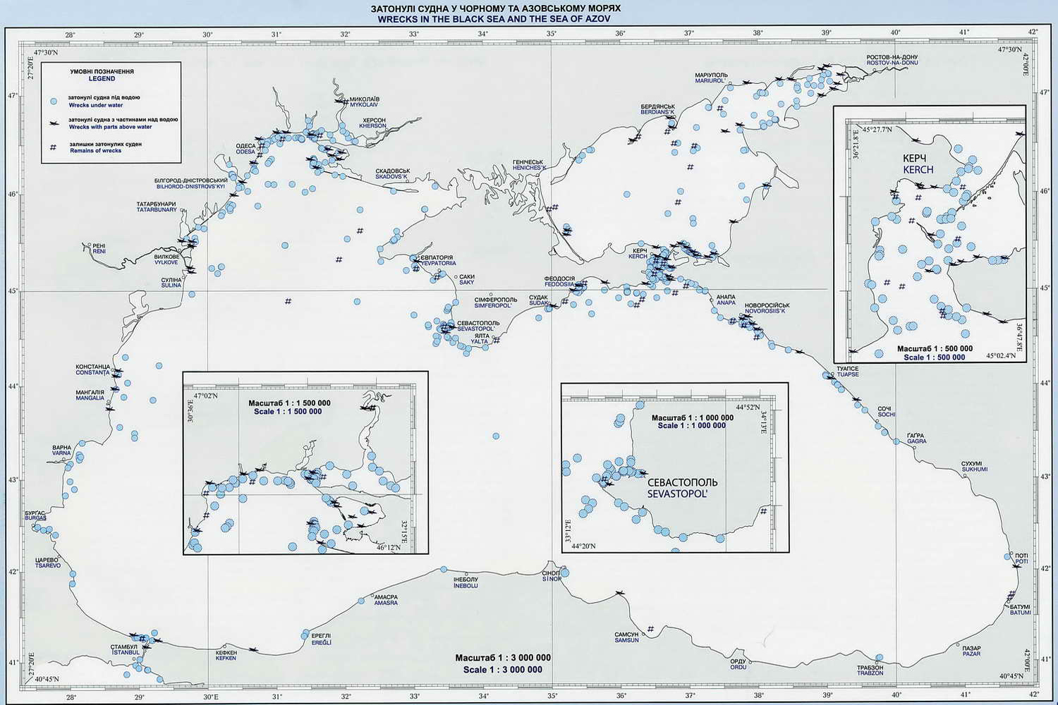 Карта где корабли. Карта затонувших судов черного моря. Затопленные корабли в Азовском море на карте. Карта кораблей и судов затонувших в черном море. Карта затопленных кораблей Азовского моря.
