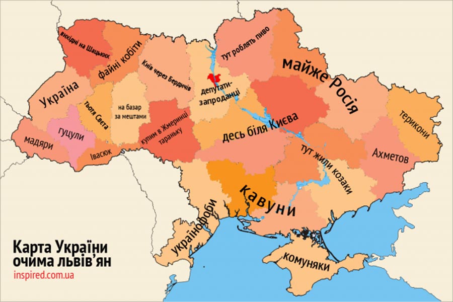 Карта молдавии украины и россии
