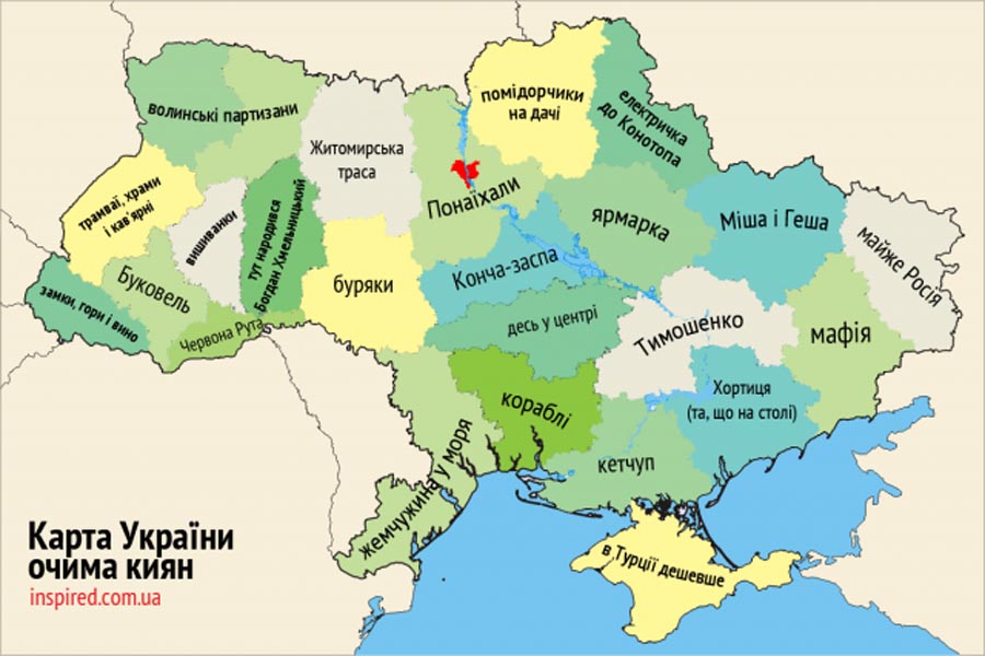 Карта россии с областями украины на сегодняшний