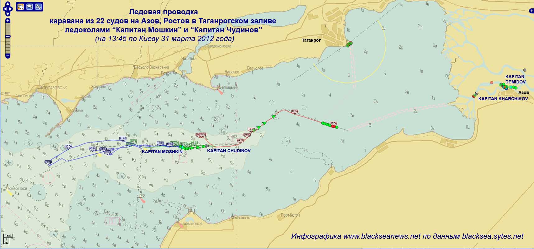 Бонусная карта караван